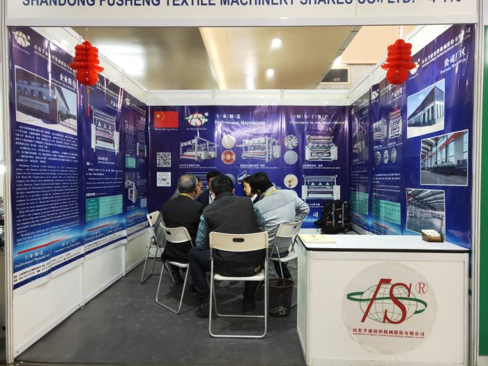 熱烈祝賀我公司在“孟加拉紡織機(jī)械展會”中取得圓滿成功！